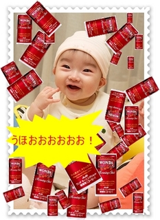 kid0045-009_m.jpg