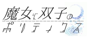 mjpjlogo.jpg